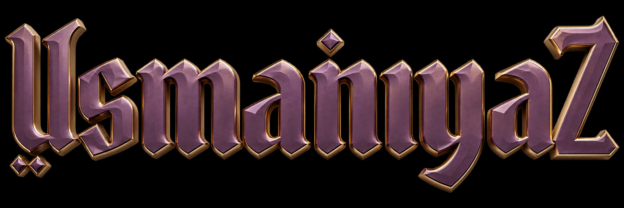 Usmaniyaz